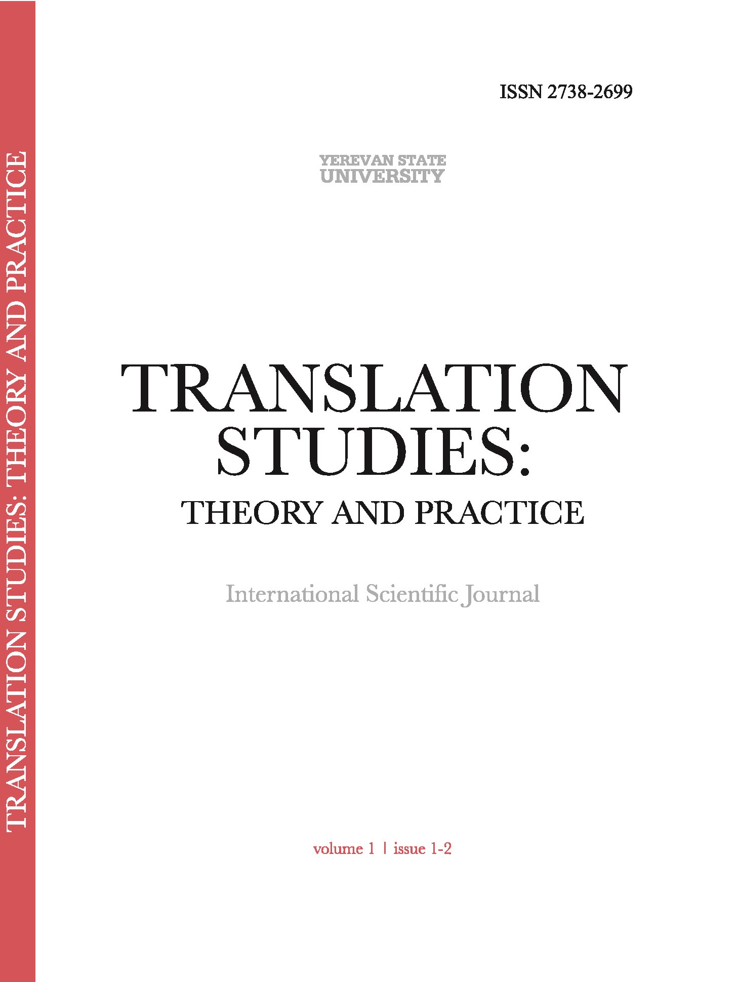 TRANSLATION STUDIES: THEORY AND PRACTICE